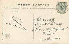 CPA Salon E Vassari Entree du Gladiateur