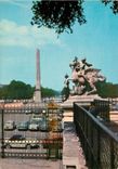 CPSM Paris La Place de la Concorde et les Chevaux de Marly