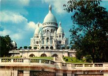 CPSM Paris le Sacre Coeur