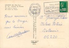 CPSM Lourdes (Htes Pyr) Interieur du Rosaire