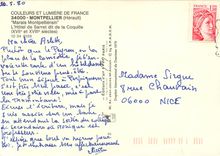 CPSM Montpellier (Heraul) l'Hotel de Sarret dut de la Coquille (XVII et XVIIIe s)
