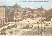 CPSM Nice Casino Municipal Place Massena