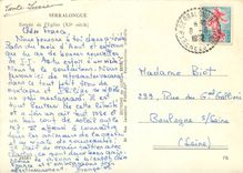 CPSM Serralongue Entree de l'Eglise (XIe s)
