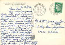 CPSM La Calanche de Piana la tete de chien