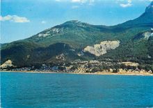 CPSM Savine le Lac (Hautes Alpes) Centre Vacances CCAS Son Complexe