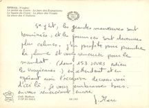 CPSM Epinal le jardin du Cours le parc des Expositions le bassin du Cours