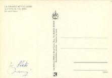 CPSM La Grande Motte La Ville de l'Art 2000 un coin fleuri