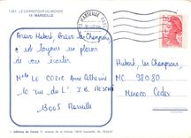 CPSM Le Carrefour du Monde Marseille