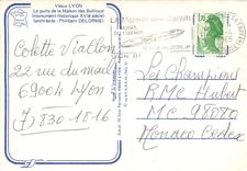 CPSM Vieux Lyon le puits de la Maison des Bullioud