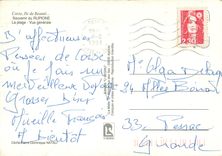CPSM Corse Ile de Beaute Souvenir de Rupione La Plage Vue generale
