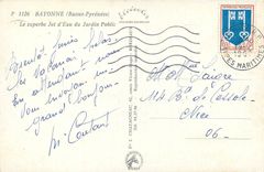 CPSM Bayonne (Basses Pyr) Le Superbe Jet d'Eau du Jardin Public