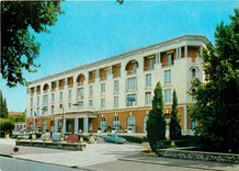 CPSM Hotel du Roy Rene Aix en Provence (B du Rh)