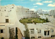 CPSM Le Grand Motte Ville de l'An 2000 La Motte du Couchant