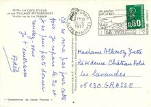 CPSM La Cote d'Azur et ses Villages Pittoresque Vieille rue de la Turbie