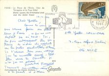 CPSM Paris la Place de l'Etoile L'Arc de Triomphe et la Tour Eiffel