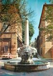 CPSM La Cite du Roy Rene Aix en Provence (B du Rh) Fontaine des Quatre Dauphins