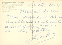 CPSM Paris La maison de la Radio