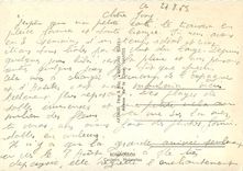 CPSM La Cote d'Emeraude