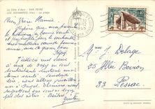 CPSM La Cote d'Azur San Peire Les Issambres (Var) La plage