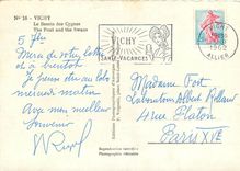 CPSM Vichy le bassin des Cygnes