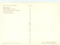 CPSM Hautes Alpes Saint  Veran (2040 m) la plus haute Commune d'Europe les Vieux Chalets