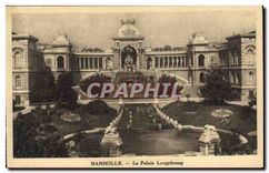 CPA Marseille La Rue de la Republique 