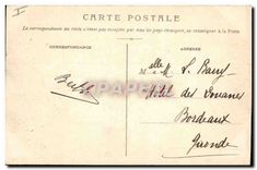 CPA Lyon Pont Lafayette 