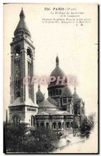 CPA Paris La Basilique de Sacre Coeur et le Campanile 