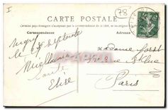 CPA Environs de Meaulan Vigny Le Chateau Cour d'honneur