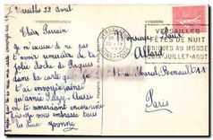 CPA Saint Germain en Laye S et O Interieur de la cour du Chateau