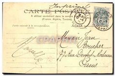 CPA Marseille Vue generale 