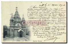 CPA Paris Eglise Russe Russie Russia