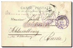 CPA Paris Eglise Russe Russie Russia
