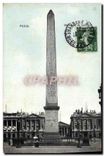 CPA Paris Obillique de Louqsor