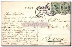 CPA Paris Jardin des Tuileries Quand Memel