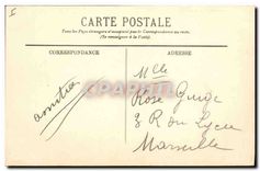 CPA Paris La rue Royale et la Madeleine 