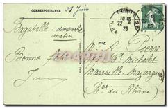 CPA Paris Bois de Boulogne La Roseraie de Bagarelle