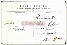 CPA Paris La Trinite 