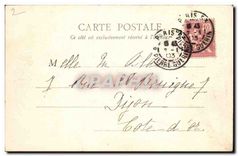 CPA Paris Lac du Bois de Boulogne 