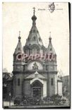 CPA Paris Temple Russe Russie Russia