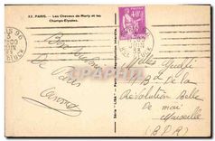 CPA Paris Les Chevaux de Marly et les Champs Elysees 