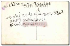 CPA Marseille Entree des Bassins de la Joliette