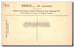CPA Paris Motifs d'architecture decorant l'Entree du Pont Alexandre III Tour Eiffel