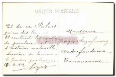 CPA Marseille Palais Longchamp
