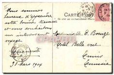 CPA Lyon Un Coin du Parc et lac de la Tete d'Or 