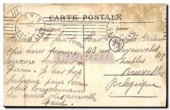 CPA Paris 1er Tribunal de Commerce palais de justice et Conciergerie 