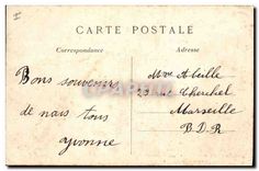 CPA Paris 8 arrt Le Parc Monceau le Pont Italien