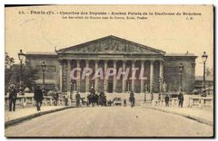 CPA Paris 7 Chambre des Deputes ancien Palais de la Duchesse de Bourbon 