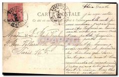 CPA Versailles Hameau de Marie Antoinette La Maison du Seigneur 