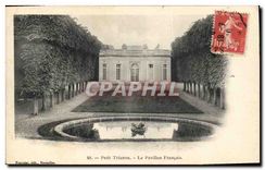 CPA Petit Trianon Le Pavillon Francais 